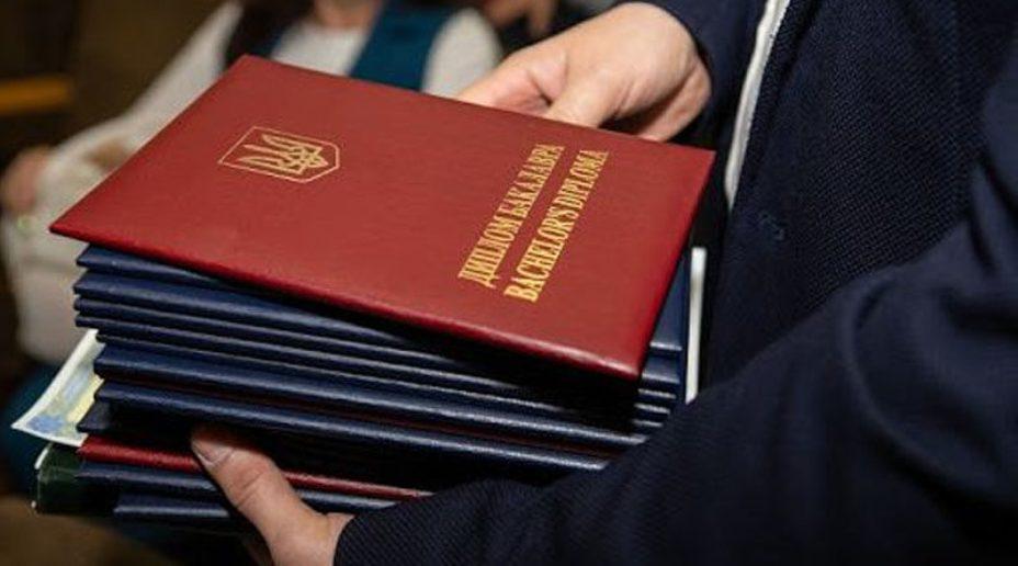 У бакалаврів та магістрів можуть конфіскувати дипломи: причини