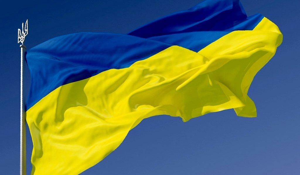 День Державного Прапора. “Дві рівновеликі смуги”, чи щось значно більше?