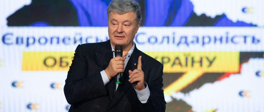 Порошенко відкрив для себе TikTok та опублікував топ блогерів