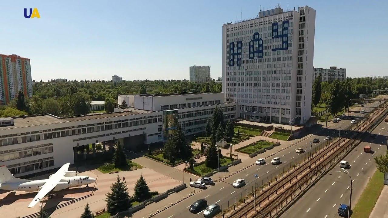 Столичний університет хоче знову стати інститутом, щоб повернути історичну назву