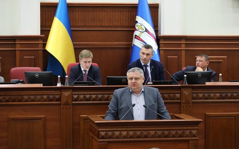 Які повноваження матиме Муніципальна поліція Києва: деталі законопроєкту