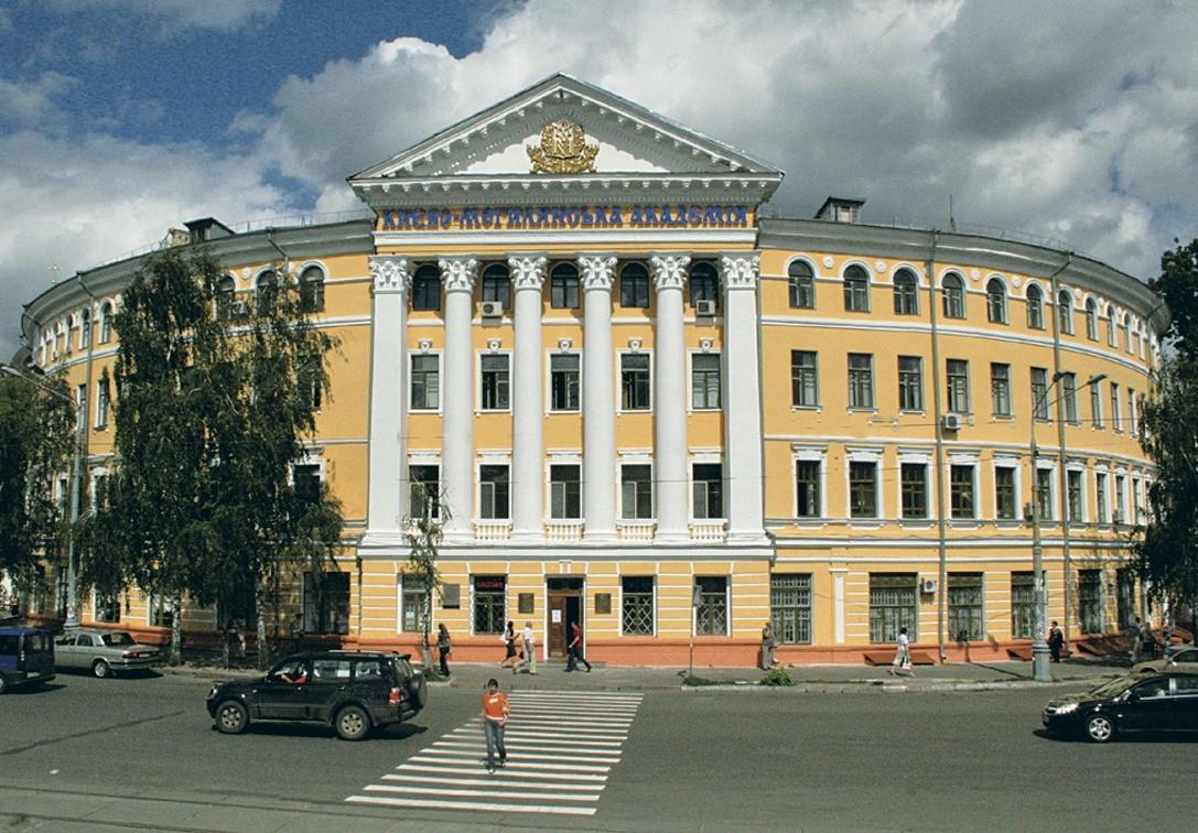 У Києво-Могилянській академії проведуть перевибори президента