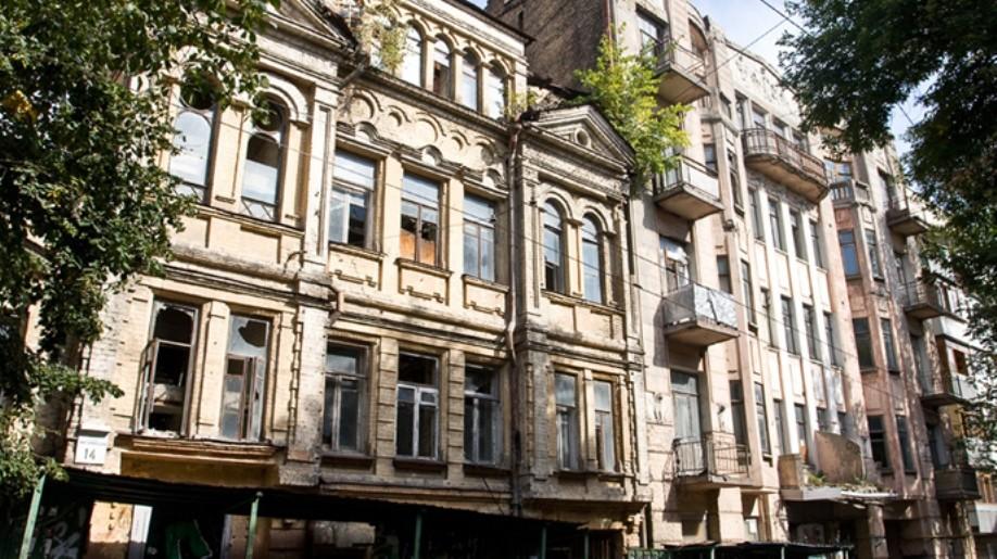 Прокопів: Що потрібно знати про мораторій на реконструкцію історичних будівель в Києві