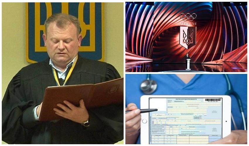 Смерть судді, лікарняні по-новому та Олімпійські ігри в Україні – топ-новини неділі