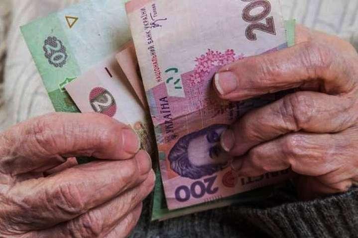 ПФУ розкрив важливі дані щодо виплати пенсій, субсидій та лікарняних у липні
