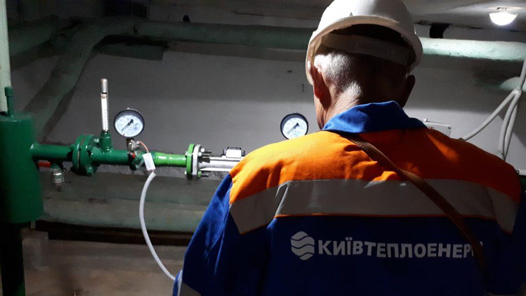 На «Київтеплоенерго» повалили перевірки: що відбувається