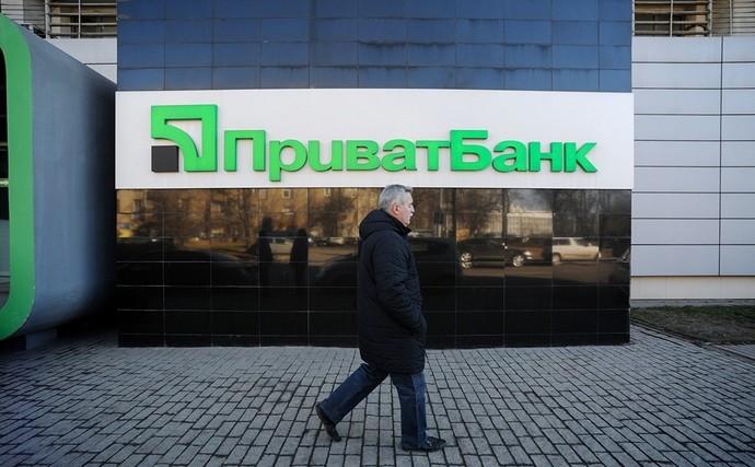 «ПриватБанк» ввів нові обмеження на перекази: деталі