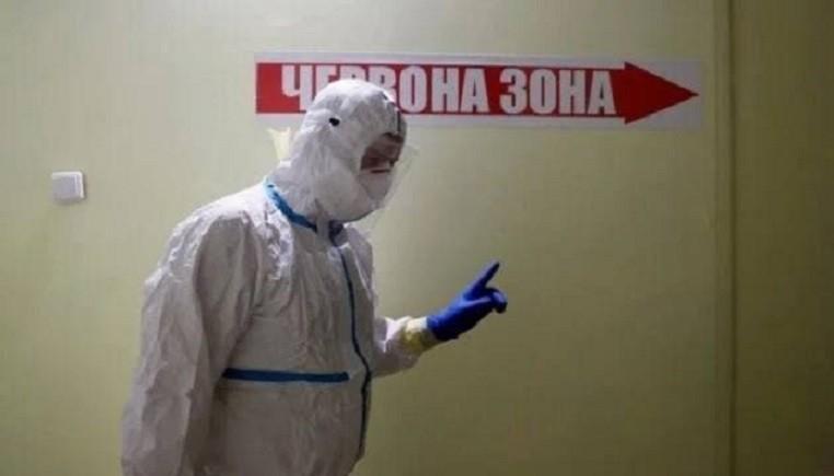 Стало відомо, коли Київщина вийде з “червоної” зони карантину