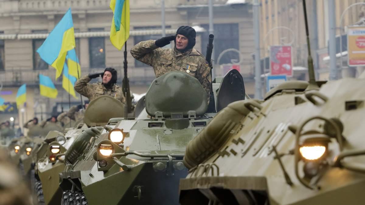 Як столиця святкуватиме День захисника та захисниці – програма