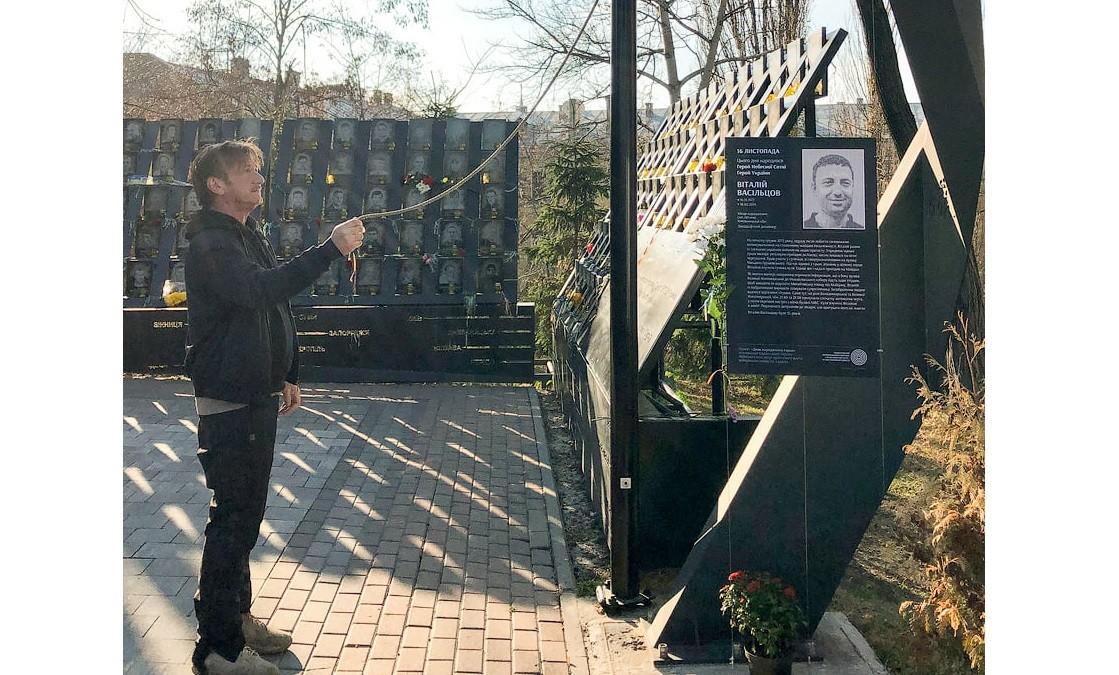 шон пенн на алеї героїв небесної сотні