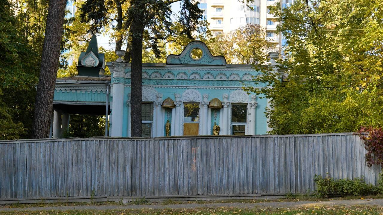 історичні будинки культурна спадщина