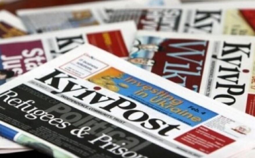 Найстаріша англомовна газета України Kyiv Post зупиняє роботу: причина