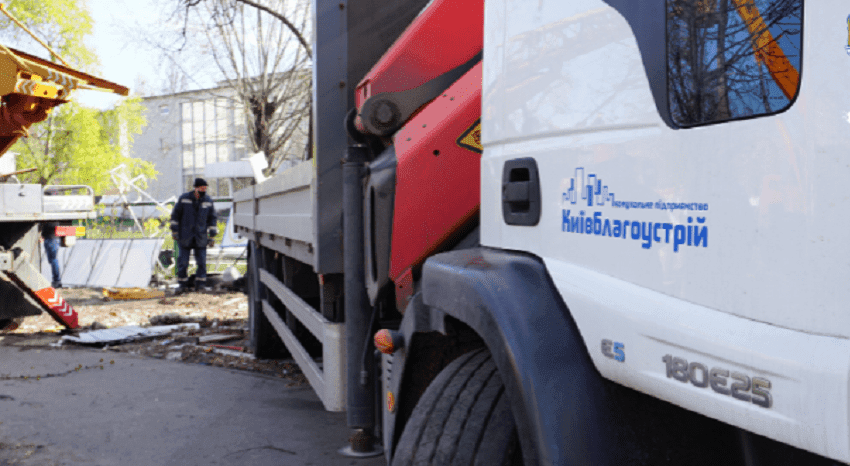 “Київблагоустрій” міняє контактний номер: куди дзвонити