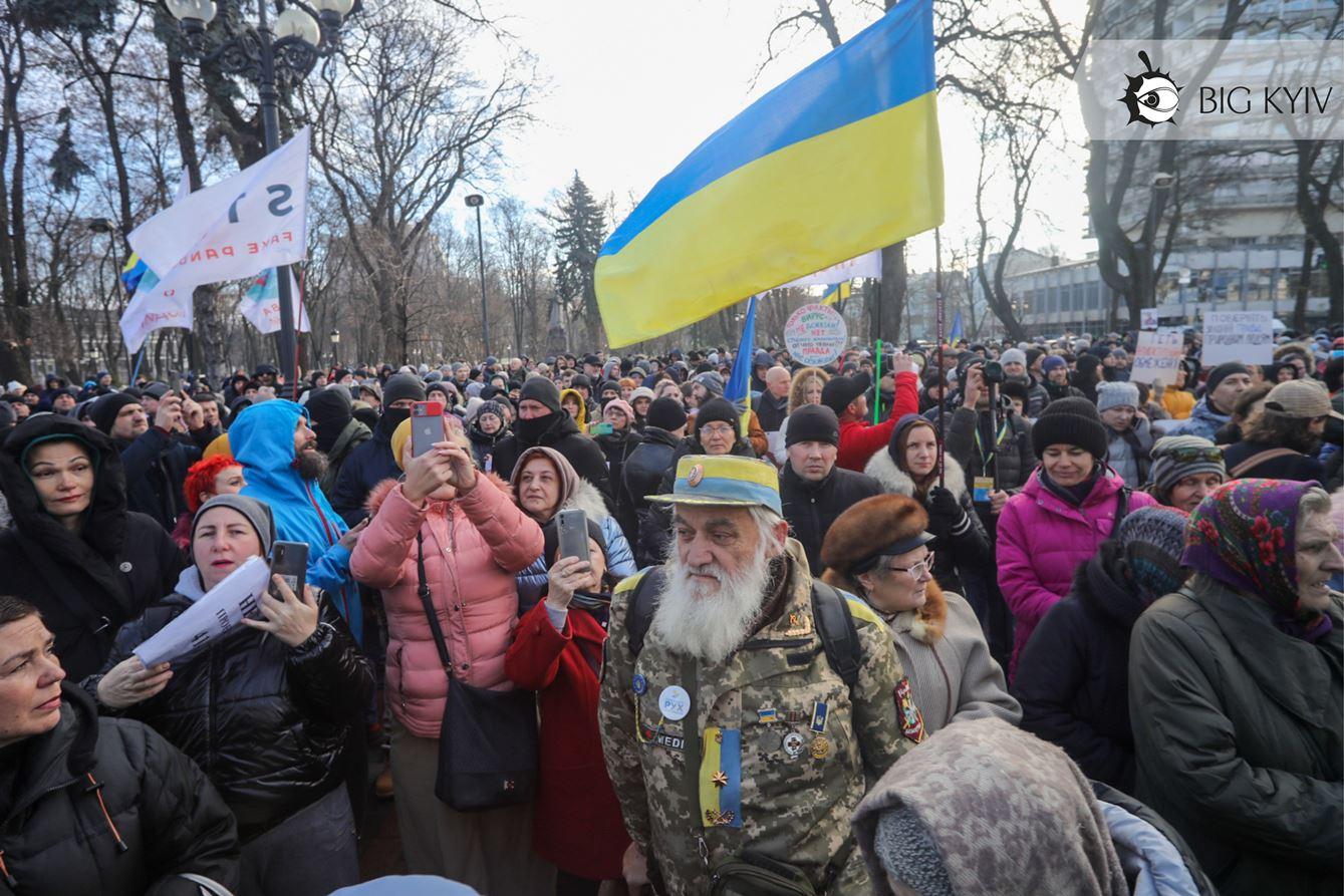 мітинг антивакцинаторів у києві