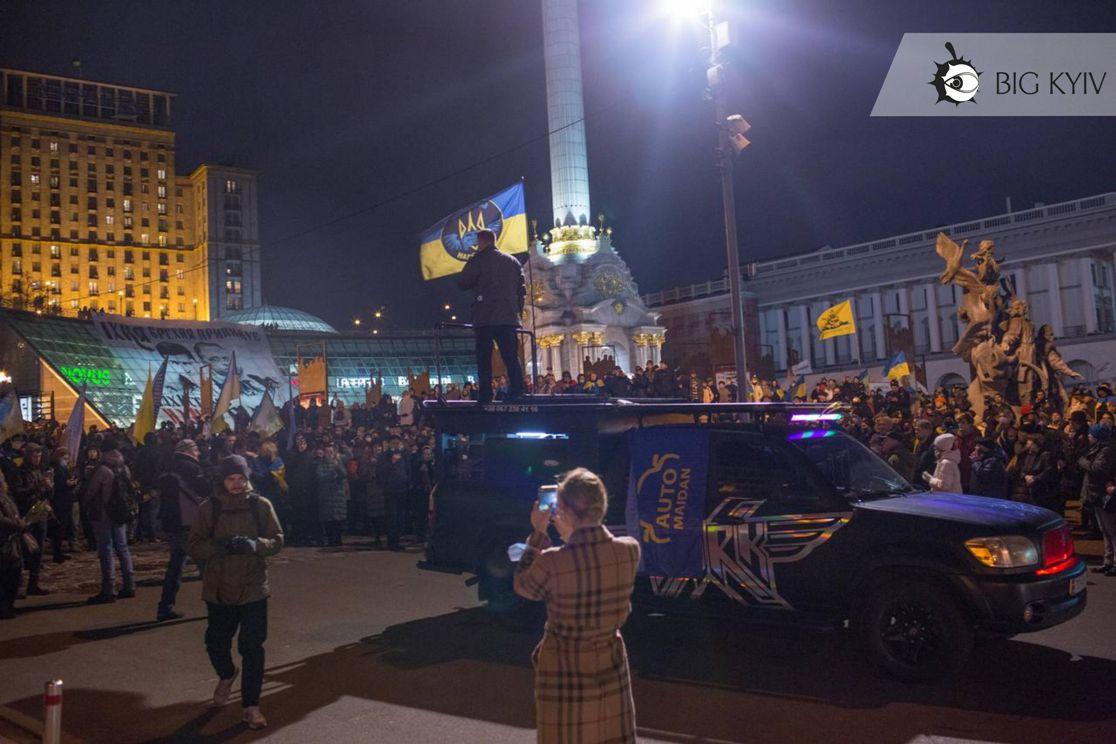 Заходи з нагоди Дня Гідності та Свободи пройшли без грубих порушень