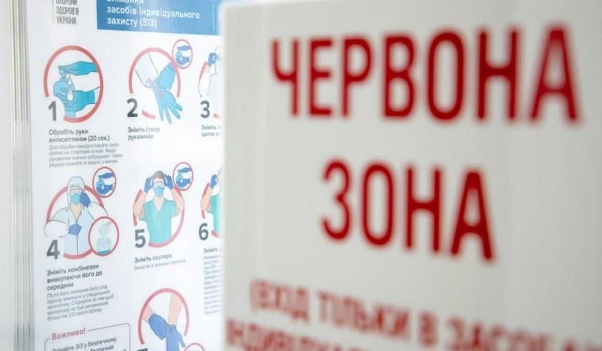 “Цифри жахливі. Розслаблятися не потрібно”. Кличко розповів про коронавірус у столиці та “червону зону”