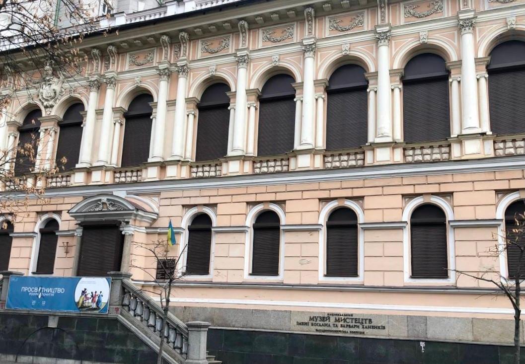 Музей Ханенків чекає реконструкція – тут буде міжнародний мистецький простір
