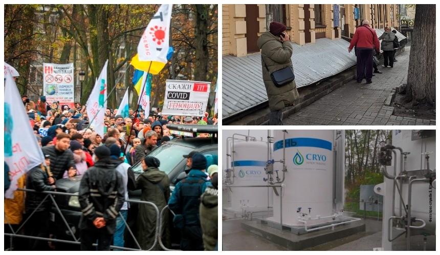 Мітинг антивакцинаторів, кисневі траси та черга в ритуальну службу – топ-3 новини дня