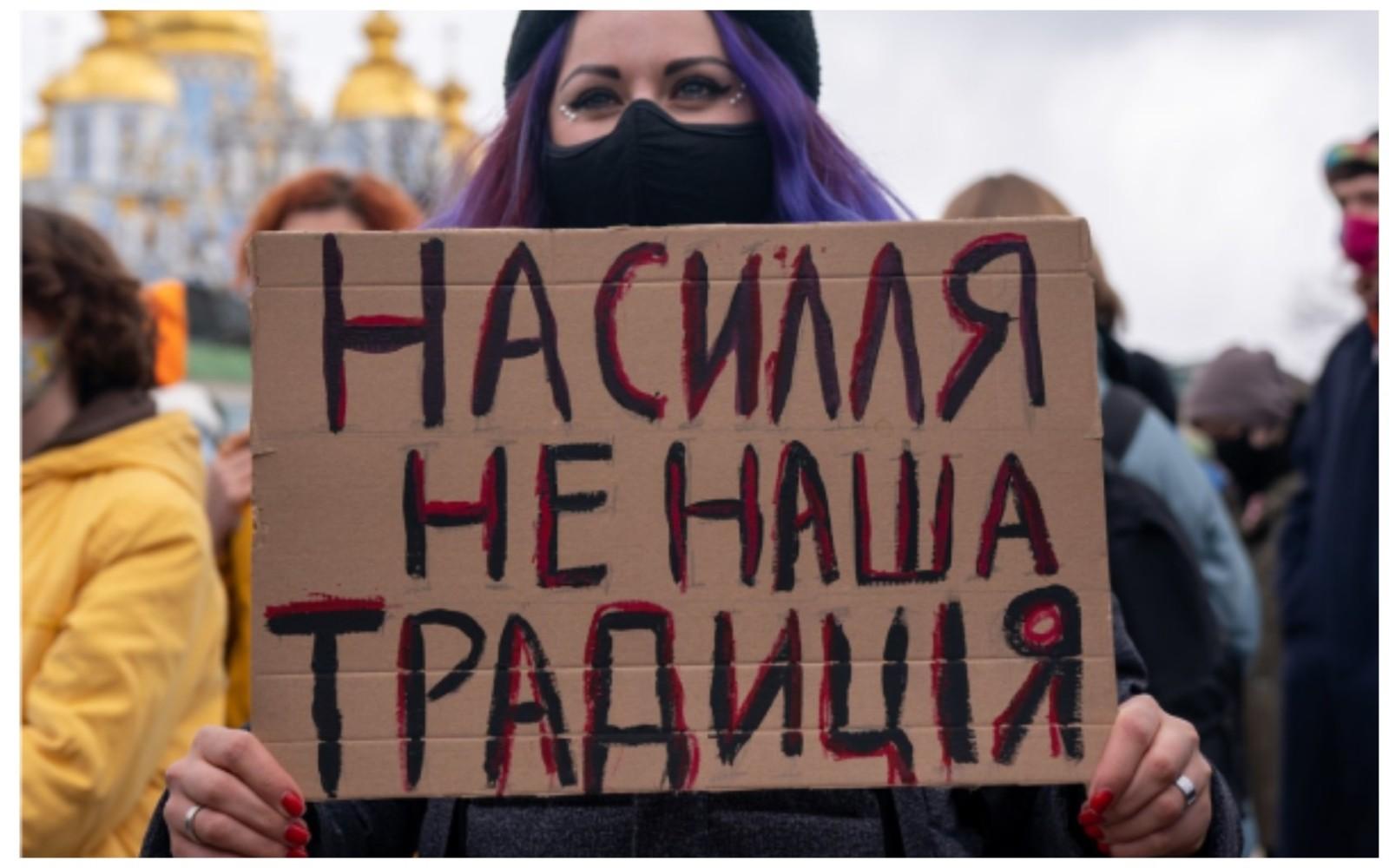 Жінки мають бути щасливими. Депутатка закликає підтримати петицію про ратифікацію Стамбульської конвенції
