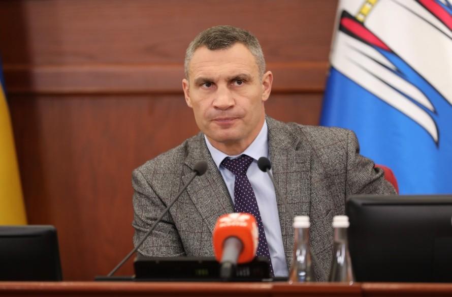 Двадцять сторінок зауважень: Венеціанська комісія дала висновок до закону про столицю