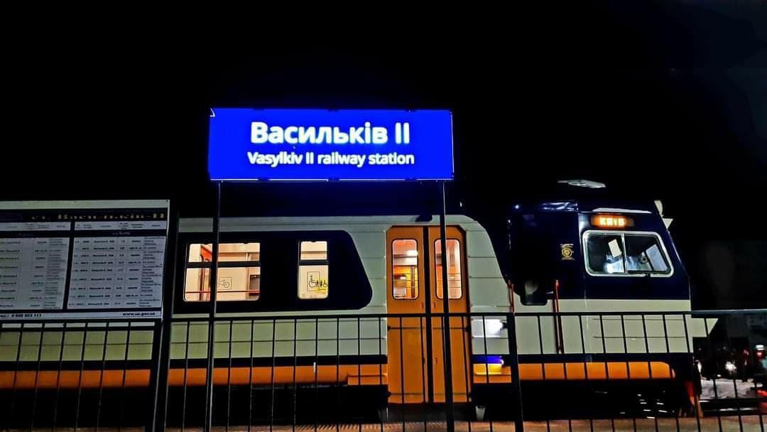 Вдовж залізничної колії у Василькові встановлять шумозахисні екрани