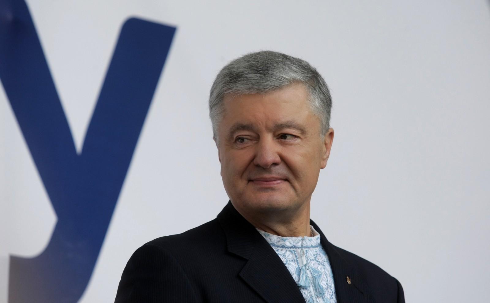 Петро Порошенко