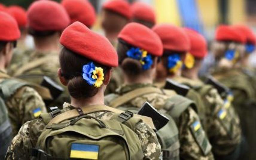Військовий облік жінок