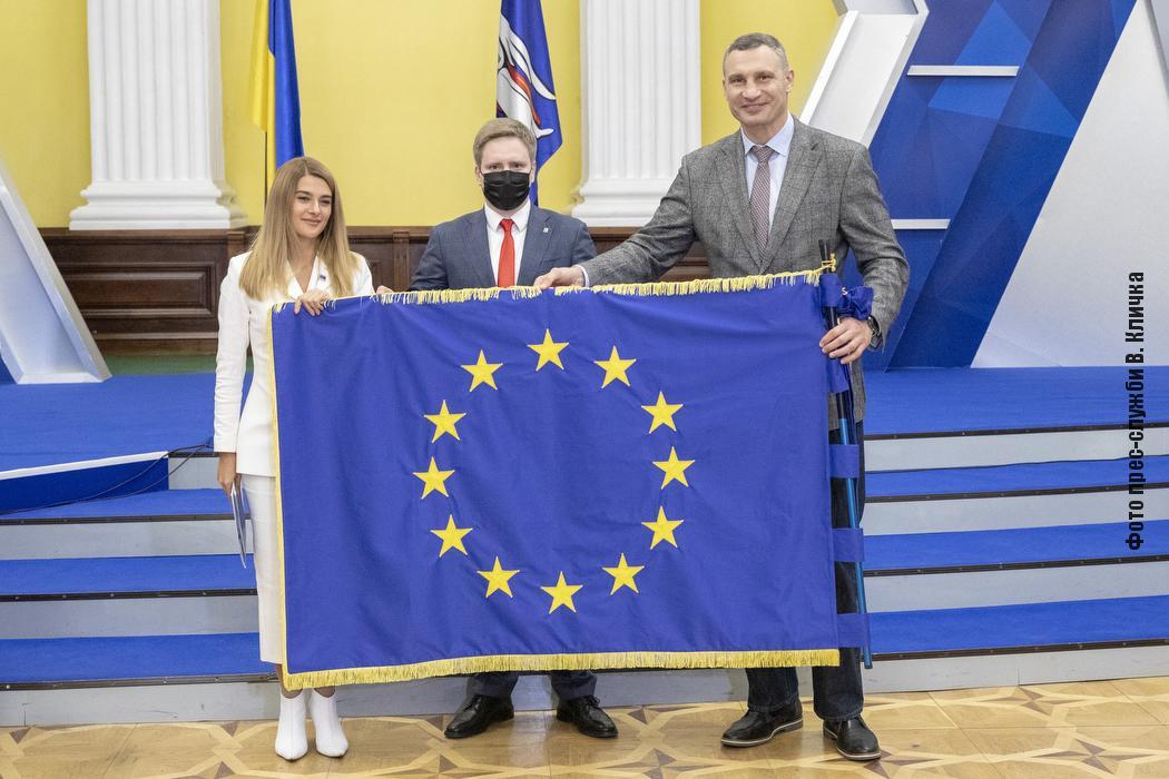 Почесний Прапор від Ради Європи за впровадження європейських принципів урядування