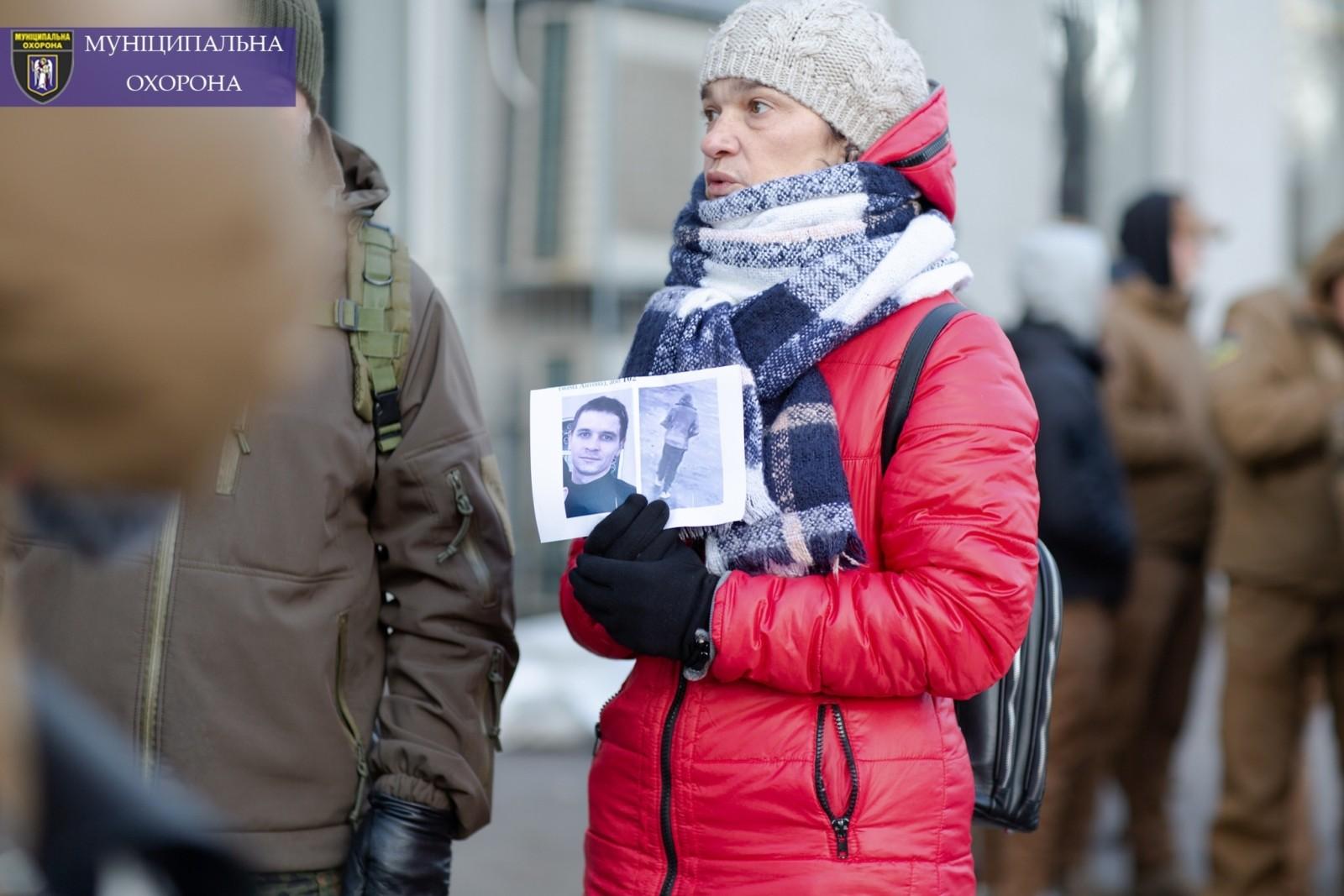 Муніципали долучилися до пошукову зниклої людини