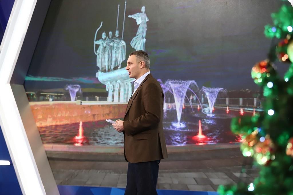 Віталій Кличко звіт