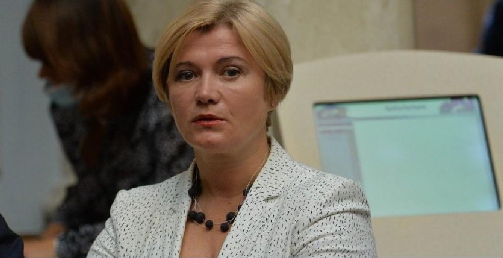 Банкова планує під час свят “непомітно” провести політичні репресії – Геращенко