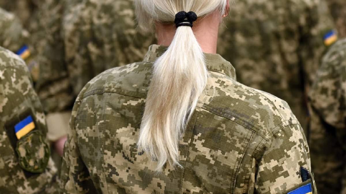 Жінок без відповідної підготовки не можна використовувати у війні – генерал-лейтенант