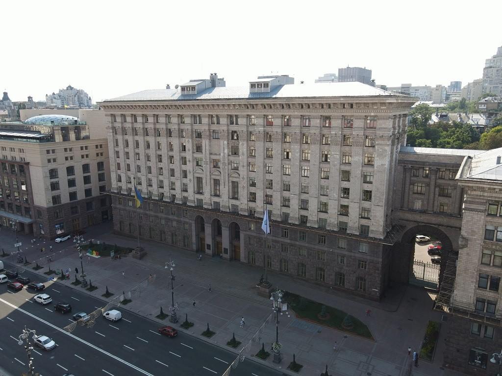 київрада