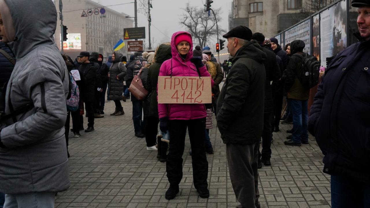 Хрещатиком йдуть антивакцинатори: рух транспорту не перекривався