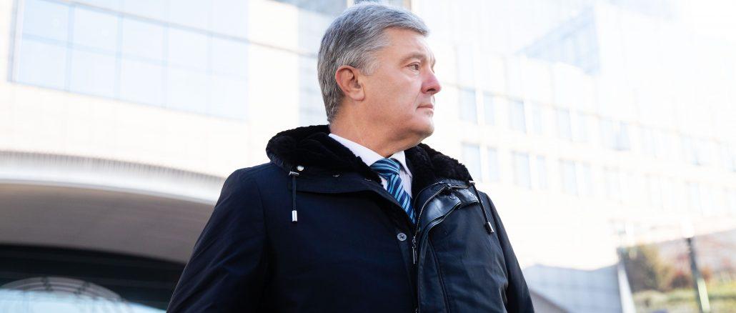 Петро Порошенко