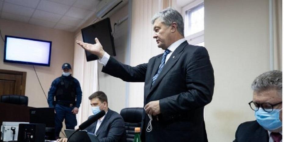 Печерський суд відновив розгляд справи Порошенка (ТРАНСЛЯЦІЯ)