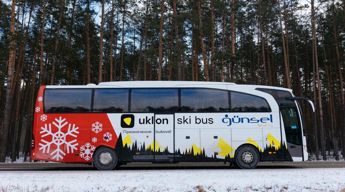 З Києва до Буковелю запустили “лижний” автобус