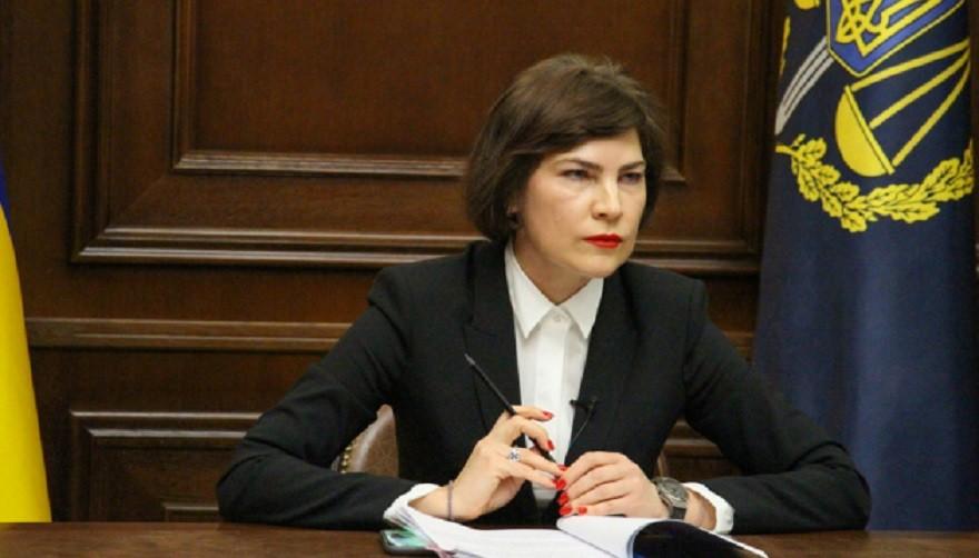Рішення буде оскаржено: Венедіктову не влаштовує вирок Порошенкові