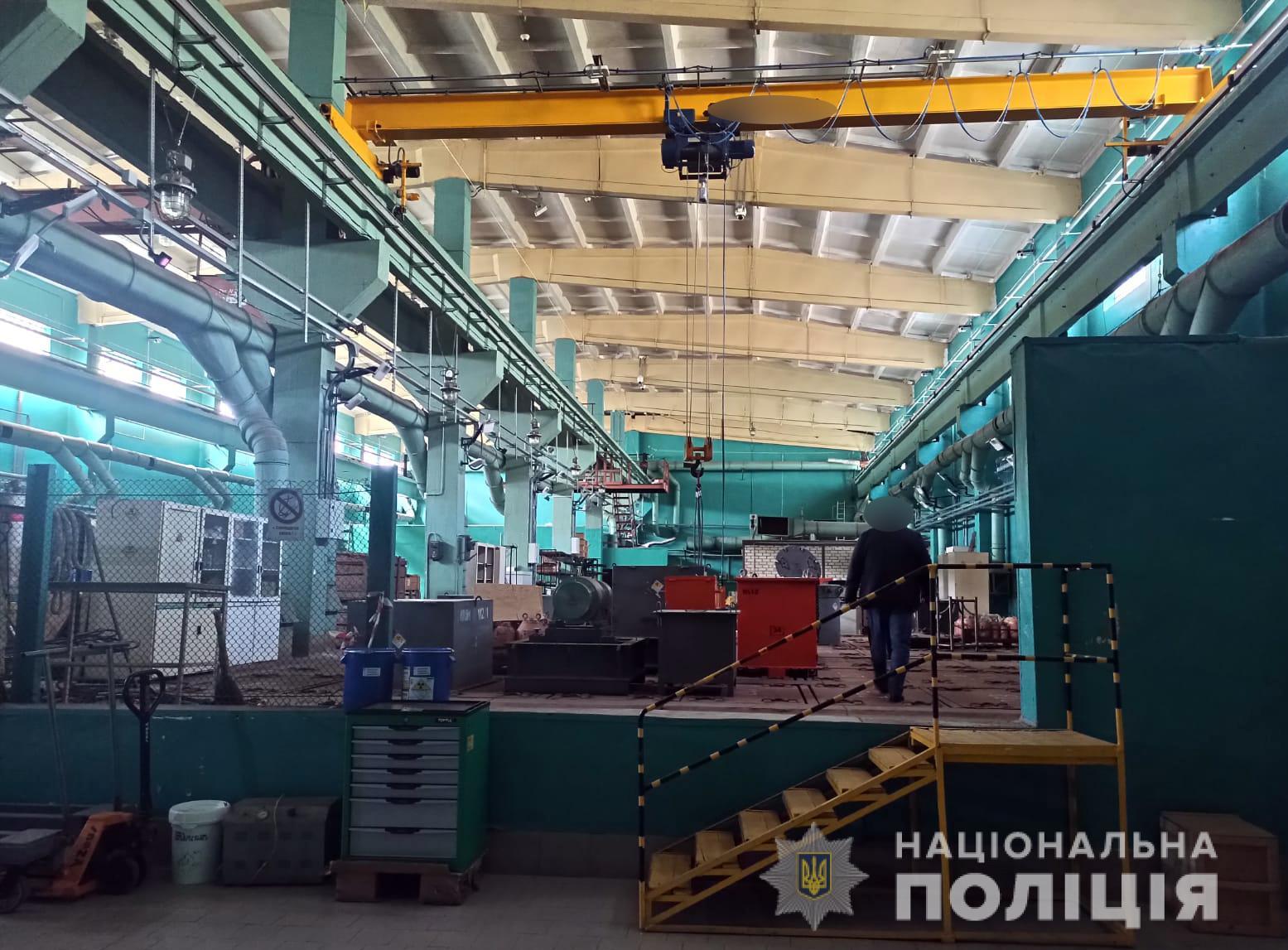 У Києві керівника підприємства підозрюють у незаконному зберіганні та використанні радіоактивних матеріалів