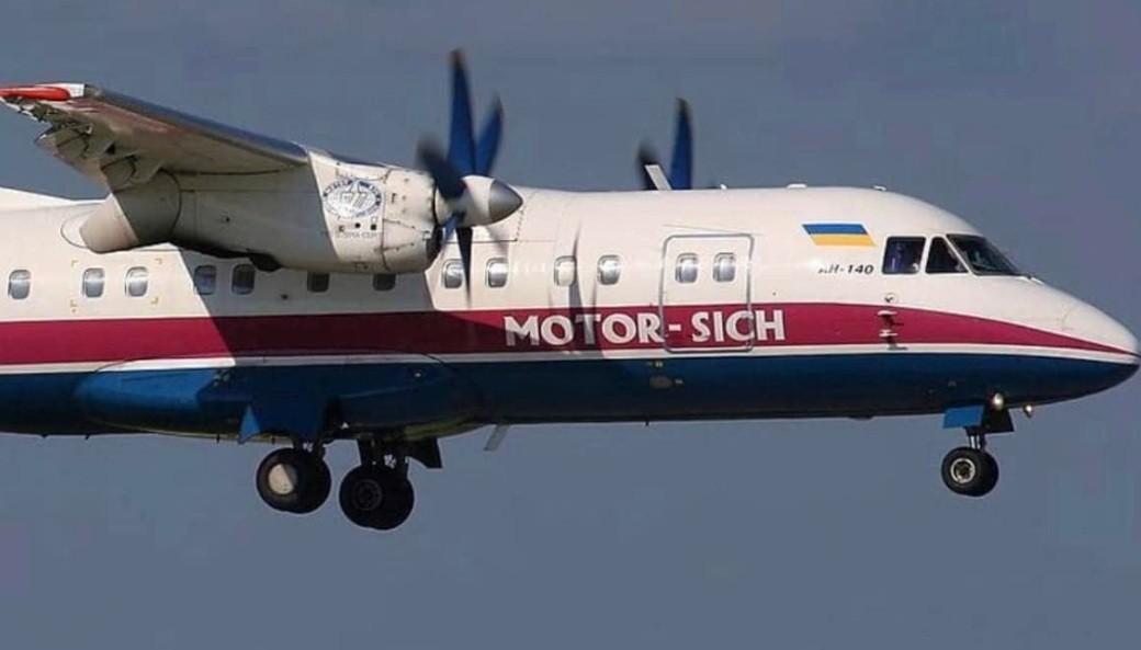 З Києва до Миколаєва запустять авіарейси: подробиці