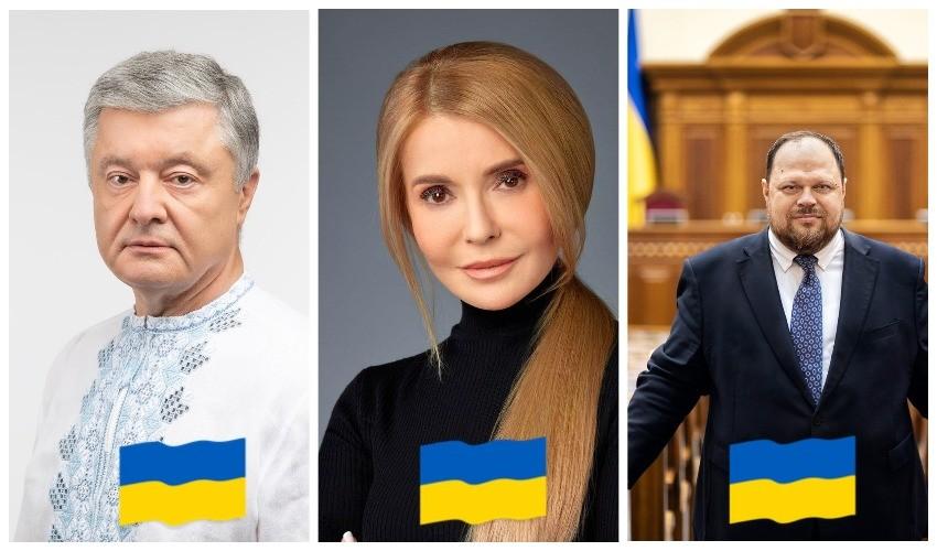 Стрічка у Facebook замайоріла прапорцями: українці запустили патріотичний флешмоб