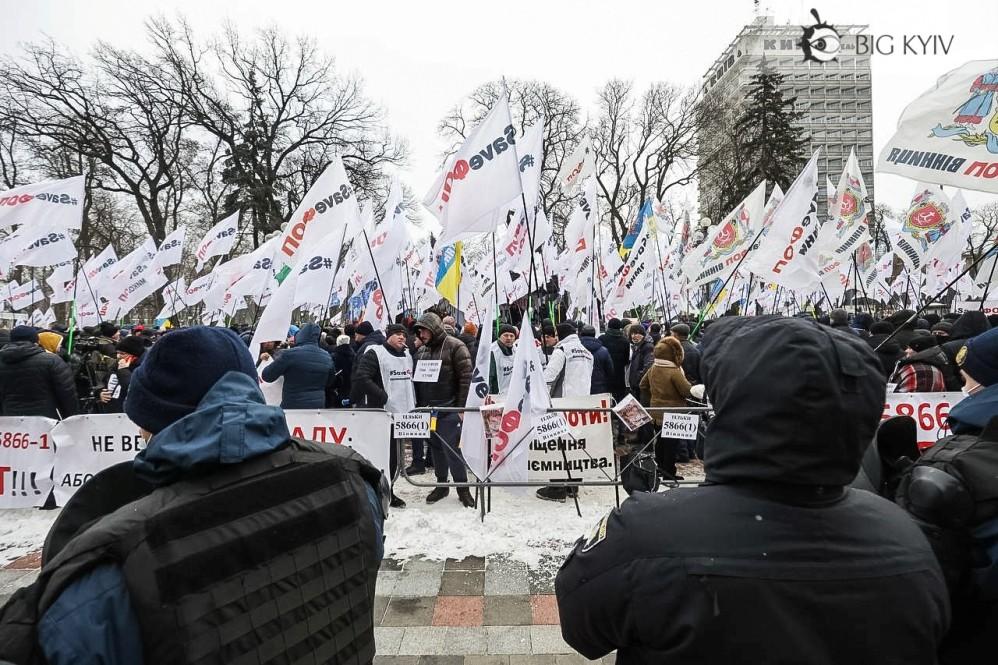 У поліції спростували інформацію про вбивство мітингаря під Радою