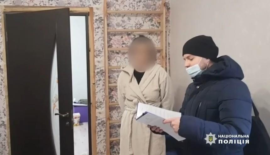 Мешканки Київщини організували канал торгівлі людьми: відправляли дівчат у будинки розпусти