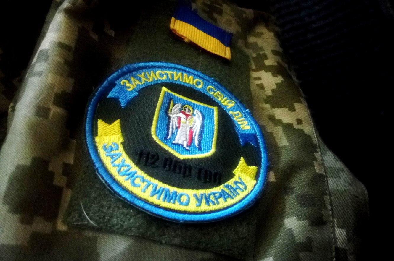 Пункти для бригад територіальної оборони обладнають в кожному районі Києва