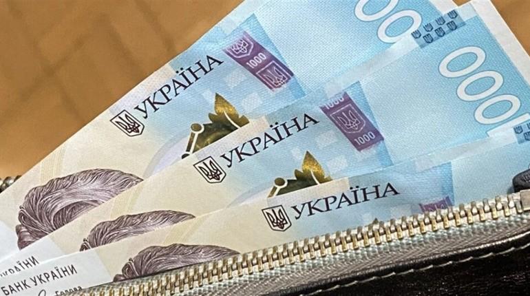 гроші, гривні