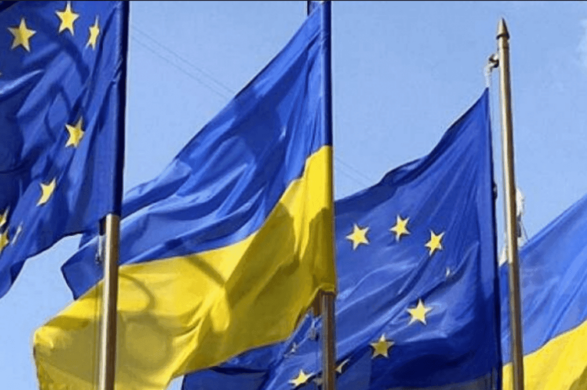 Україна ЄС