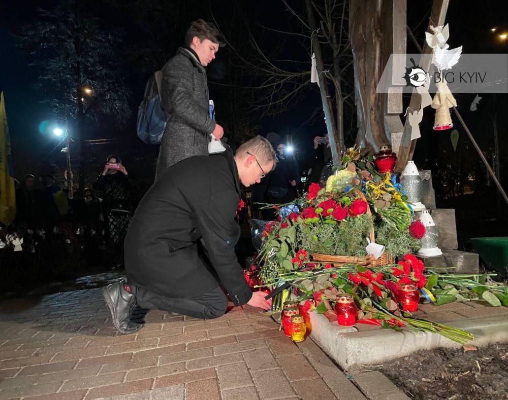 Не забудемо! У столиці пройшла хода пам’яті на вшанування Небесної Сотні