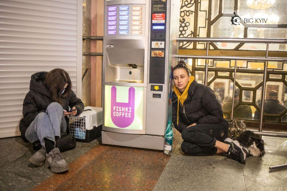 метро бомбосховище