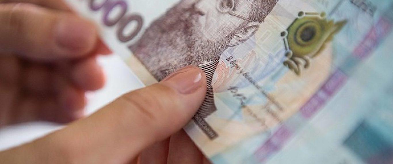 “Коронавірусну тисячу” дозволили витрачати впродовж 9 місяців: деталі