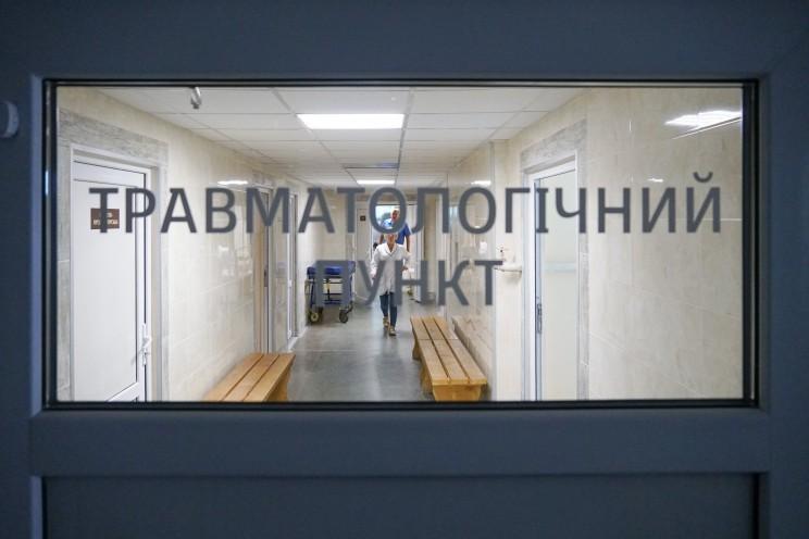 Мапа травмпунктів столиці є онлайн та у застосунку “Київ Цифровий”